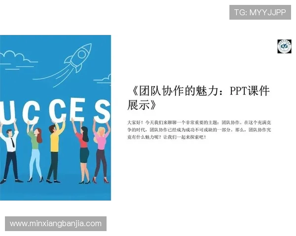广州极限运动队荣登灵活性排行榜第八名展现运动魅力与团队实力