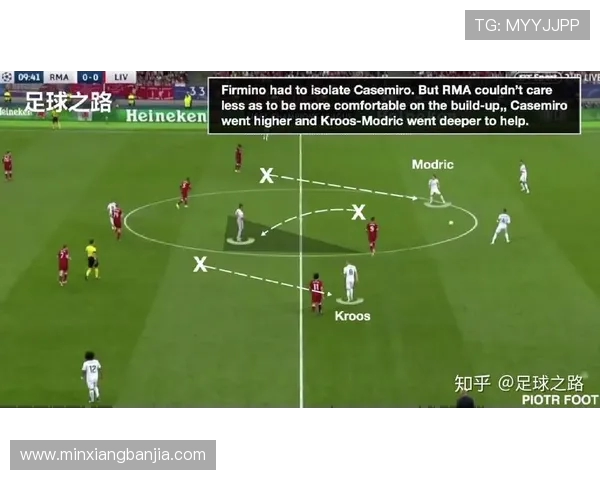 成都与武汉排球队赛后复盘分析灵活性表现及战术调整探讨