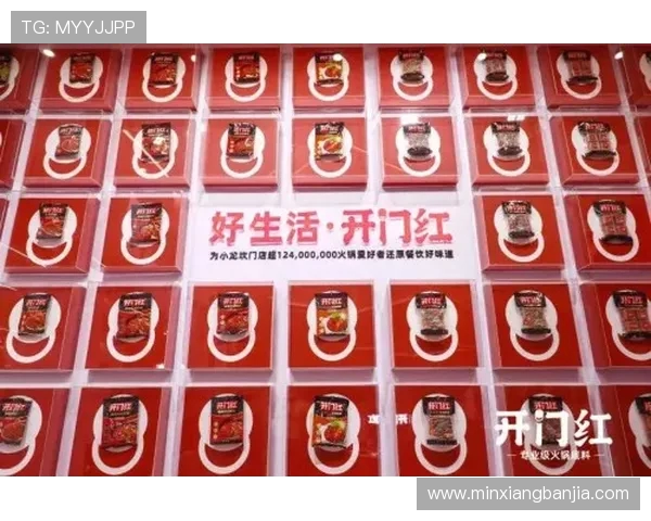 成都网球队在大满贯赛事中的实力展现与未来发展潜力分析