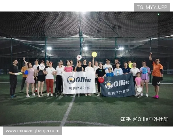 成都飞盘队在极限运动世界杯积分榜中以70分稳居第一名引领全局