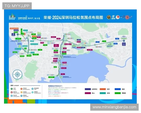 深圳城市马拉松点评：极限运动队的节奏与表现分析