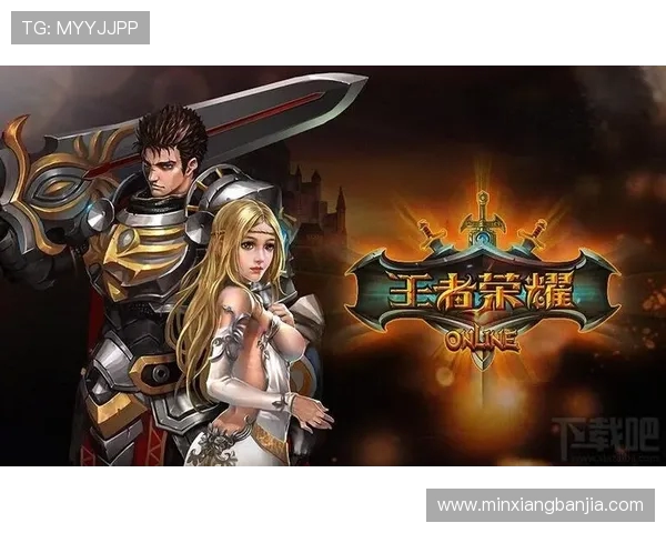 王者荣耀个人能力排行榜揭晓FPX强势入围前五名引发热议