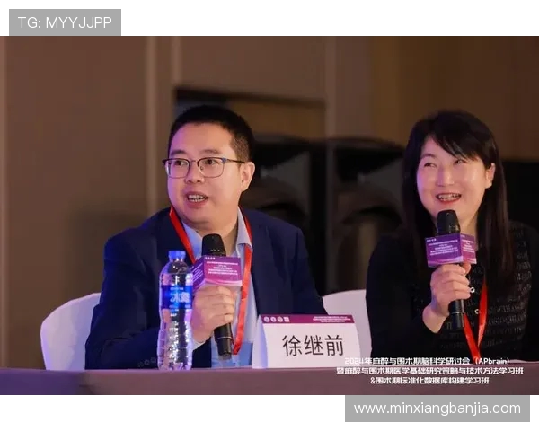 科学DOTA2心理素质提升策略与训练方法探讨