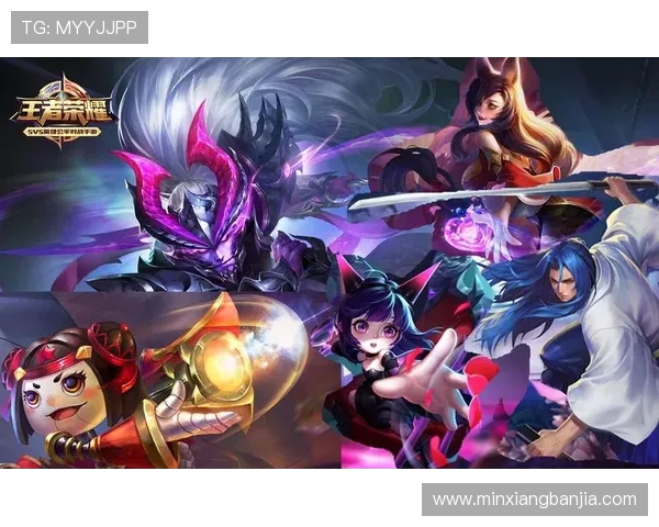 王者荣耀热议V5战队意识争议引发玩家热烈讨论与反思