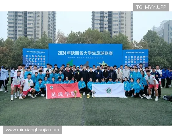 西安足球队团队协作探讨：凝聚力与默契成就胜利之路