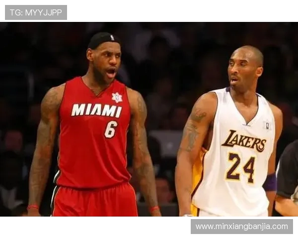 2004年全场对决詹姆斯与科比的精彩瞬间回顾与分析