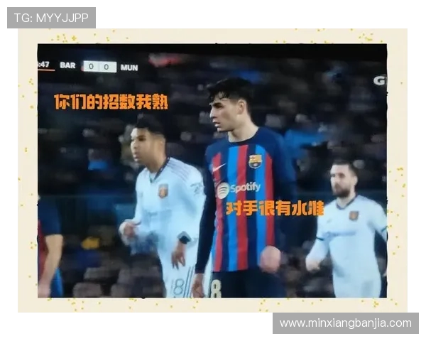 曼联与巴萨精彩对决视频回放全程回顾与精彩瞬间分析
