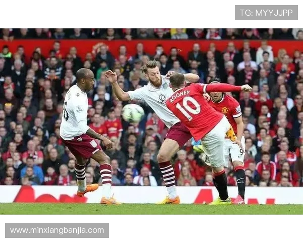 曼联对阵维拉精彩直播全程回顾及赛后分析