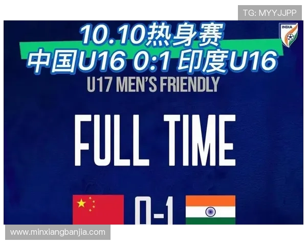 泰国队在友谊赛中以23比0大胜巴林队展现强大实力