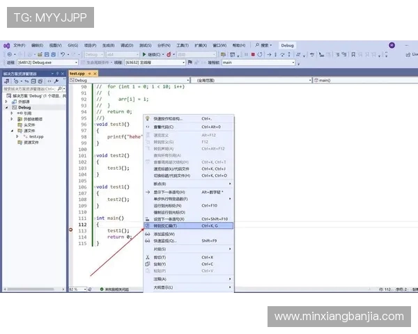 深入探索VS2015性能分析快照功能提升开发效率的实用技巧 深入探索VS2015性能分析快照功能提升开发效率的实用技巧