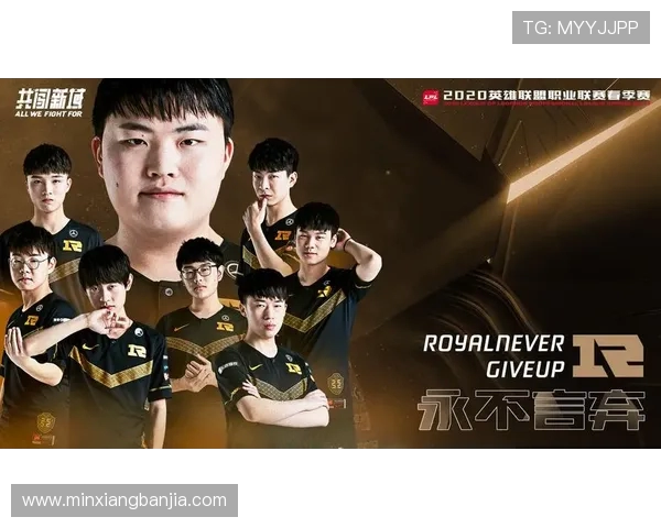 英雄联盟盛宴揭秘RNG战队状态与未来发展潜力分析 英雄联盟盛宴揭秘RNG战队状态与未来发展潜力分析