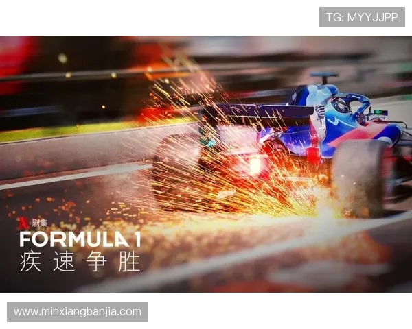 赛后分析：FPX与BLG对决中的速度之争与战术博弈