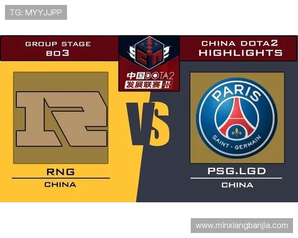 DOTA2最新配合排行榜揭晓RNG战队强势跻身第三名 DOTA2最新配合排行榜揭晓RNG战队强势跻身第三名