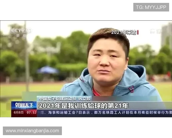 北京篮球队拼搏精神在世界杯预选赛中的精彩历程与奋斗故事 北京篮球队拼搏精神在世界杯预选赛中的精彩历程与奋斗故事