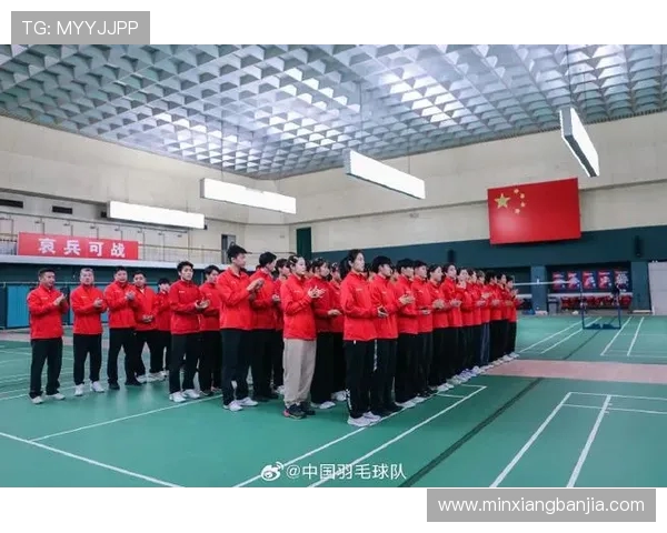 北京羽毛球队以77分稳居邀请赛积分榜首位争夺冠军之路愈加明朗