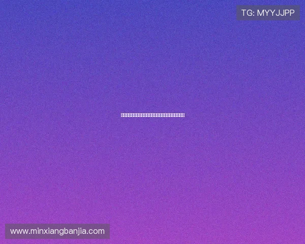 对话羽毛球女将黄丽：回顾她的辉煌职业生涯与未来展望