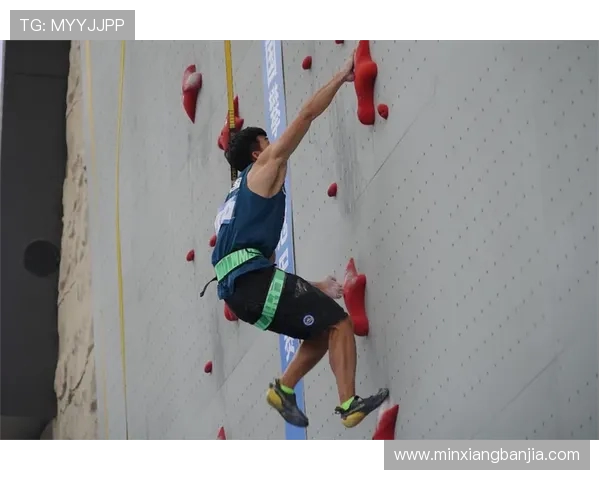 杭州攀岩队协作精神探讨与训练技巧分享的深度分析