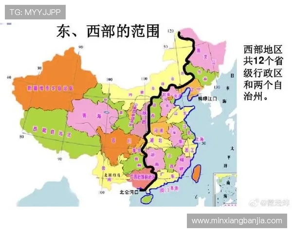 武汉篮球队的控制策略与发展前景深度分析
