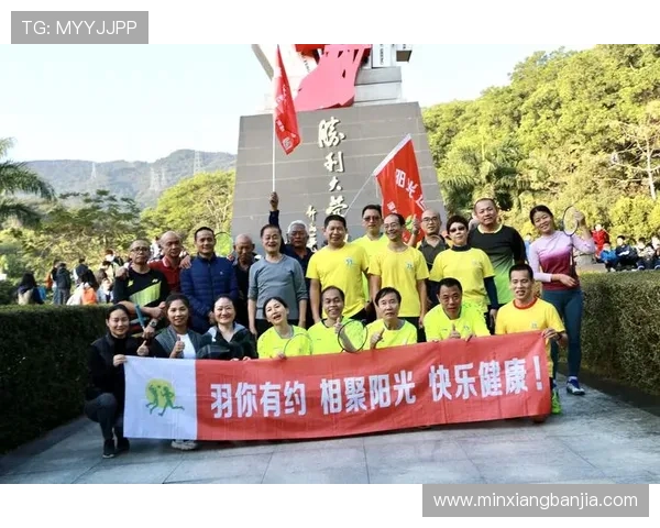 深圳羽毛球队意识变革引发热议推动运动发展新思路